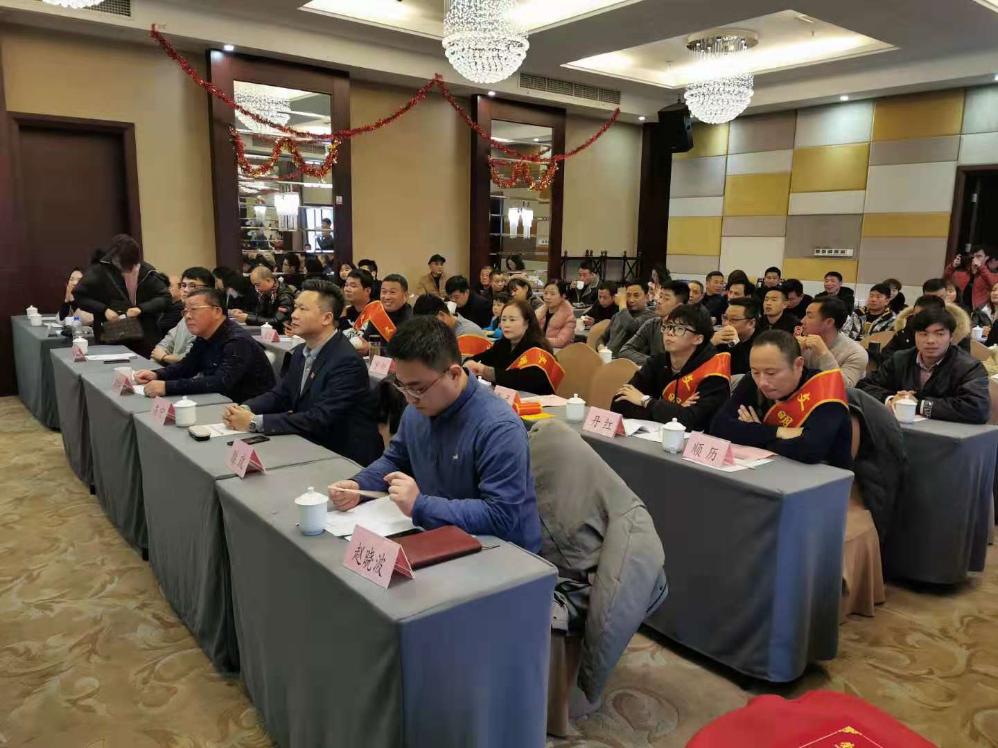 微信圖片_20200122104557.jpg 微信圖片_20200122104557.jpg