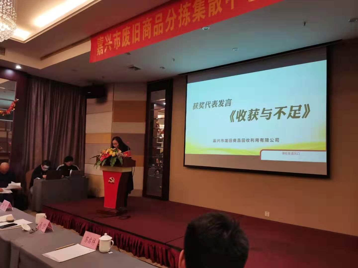 微信圖片_20200122103845.jpg 微信圖片_20200122103845.jpg