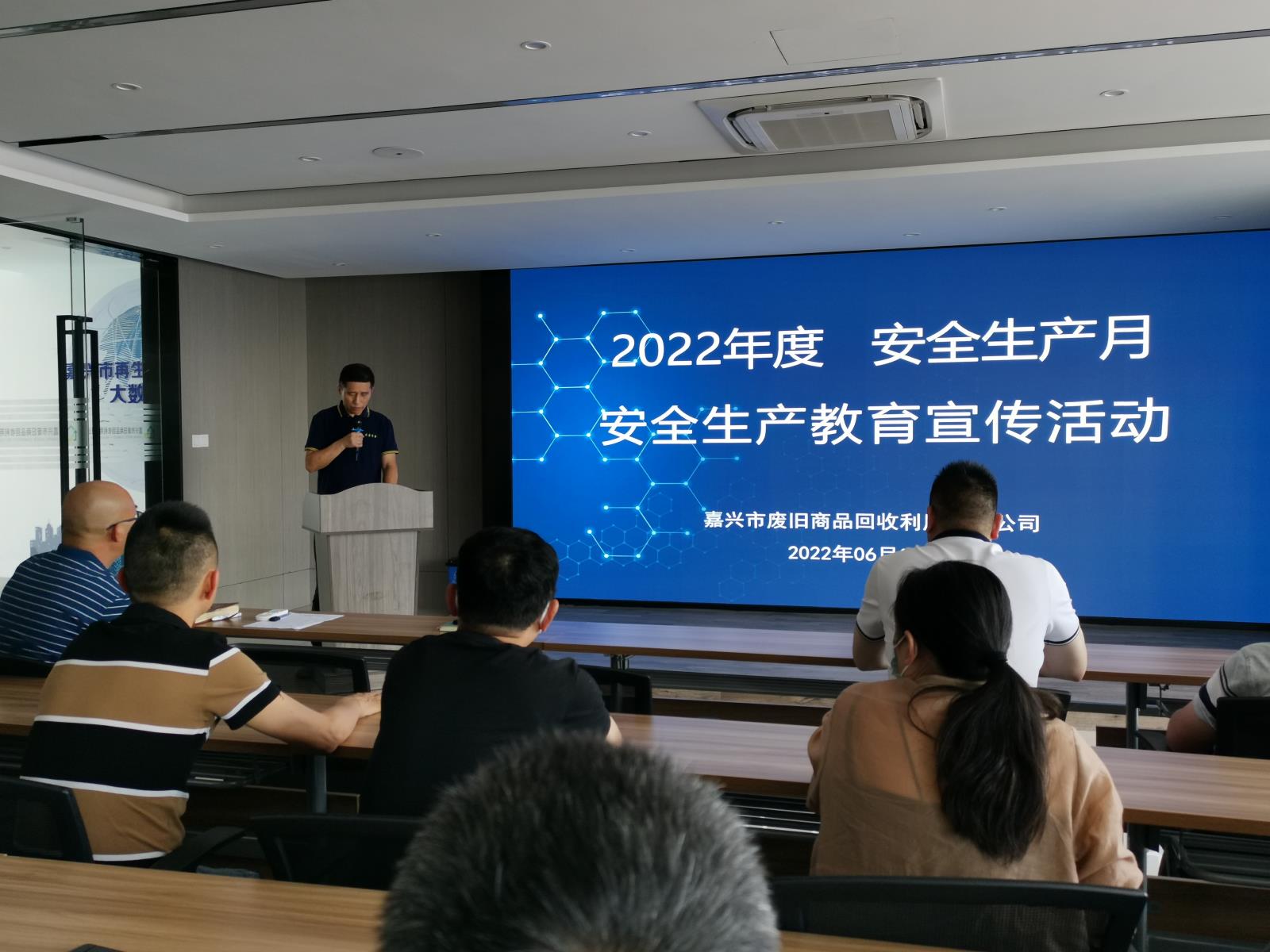 微信圖片_20220609133438.jpg 微信圖片_20220609133438.jpg