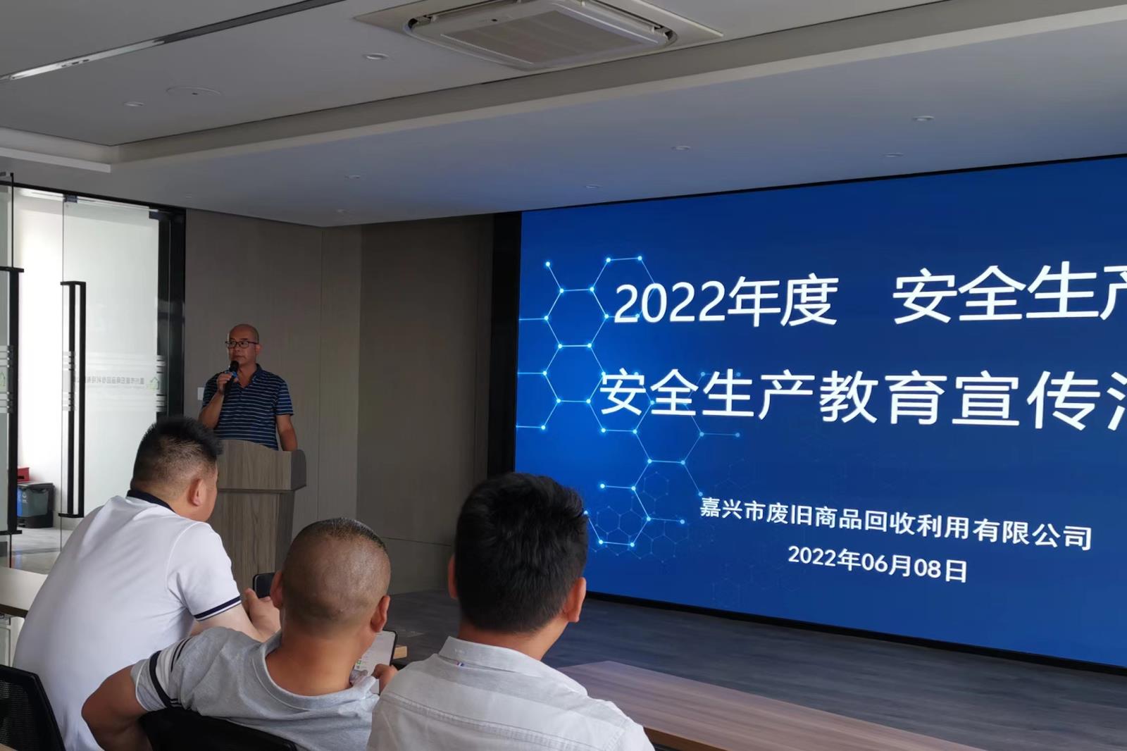 微信圖片_20220609133423.jpg 微信圖片_20220609133423.jpg